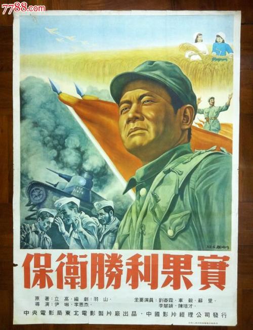 纽约州立大学奥尔巴尼分校graduation certificate